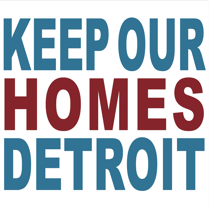 Fundraiser for United Community Housing Coalition by Gregg Newsom